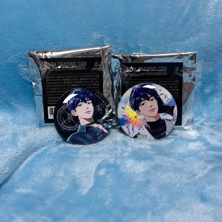 [BUNJANG] PLAVE Yejun Dash Can Badge Bundle Set / 플레이브 대쉬 캔뱃지 예준 일괄
