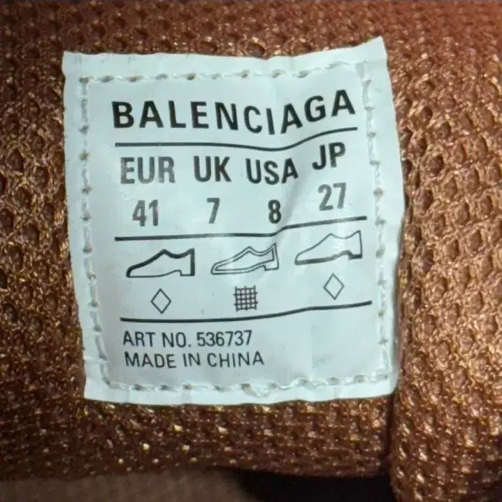 [BUNJANG] Balenciaga Triple S Nude Sneakers / 발렌시아가 트리플 누드 스니커즈