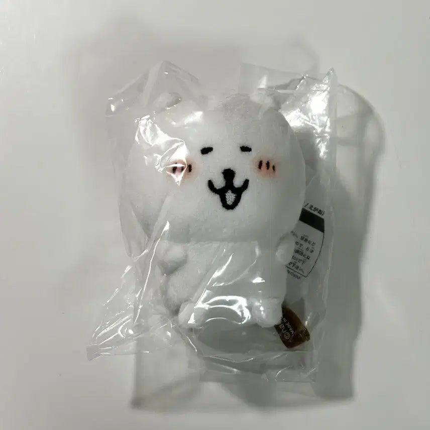 [BUNJANG] Naganomarket Balgre Sitting Nongdamgom Mini Mascot Plush / 나가노마켓 발그레 앉은 농담곰 발그레곰 담곰이 미니 마스코트 인형