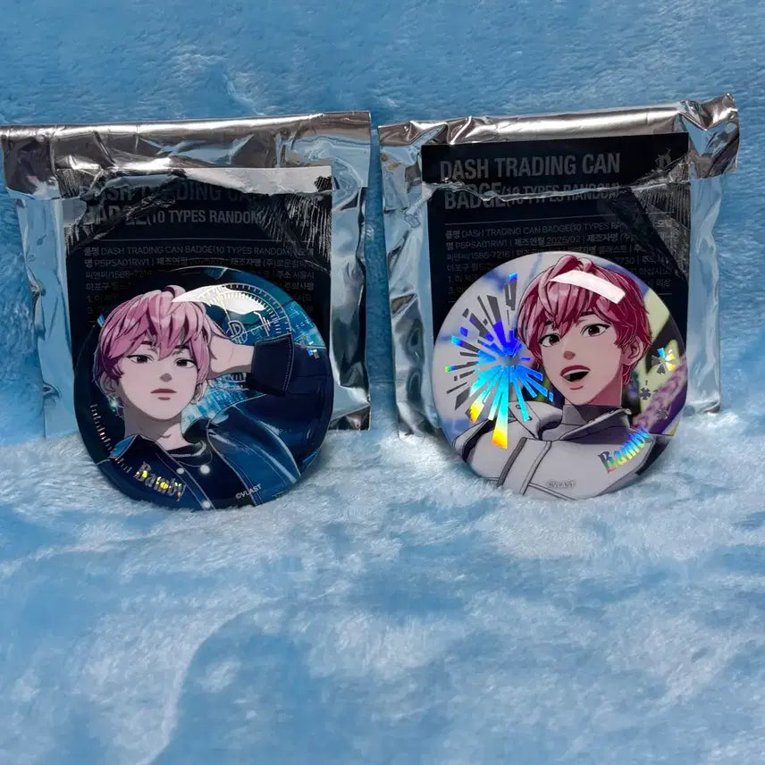 [BUNJANG] PLAVE Bambi Dash Can Badge Bundle Set / 플레이브 대쉬 캔뱃지 밤비 일괄