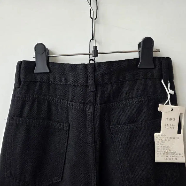 [SOLD OUT] 44)블랙 부츠컷 면팬츠/새제품