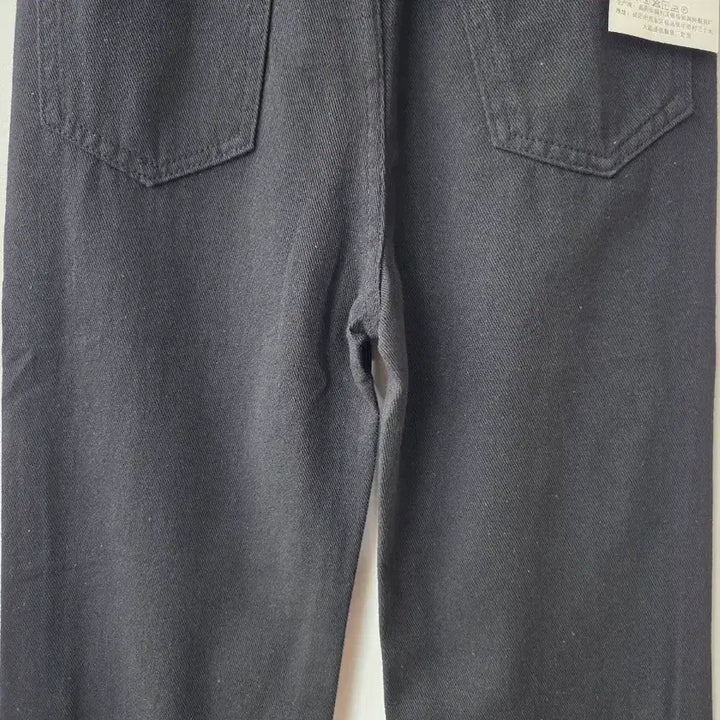 [SOLD OUT] 44)블랙 부츠컷 면팬츠/새제품