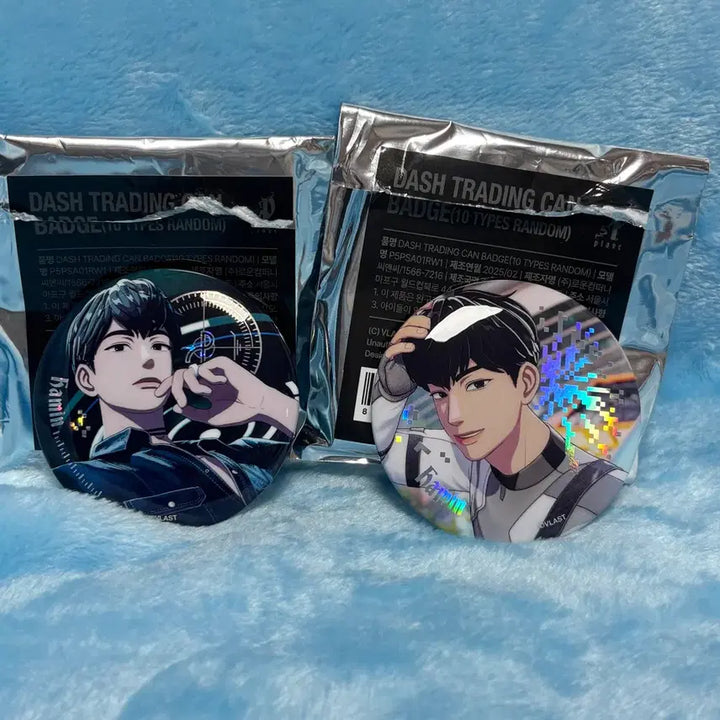 [BUNJANG] PLAVE Hammin Dash Can Badge Bundle Set / 플레이브 대쉬 캔뱃지 하민 일괄