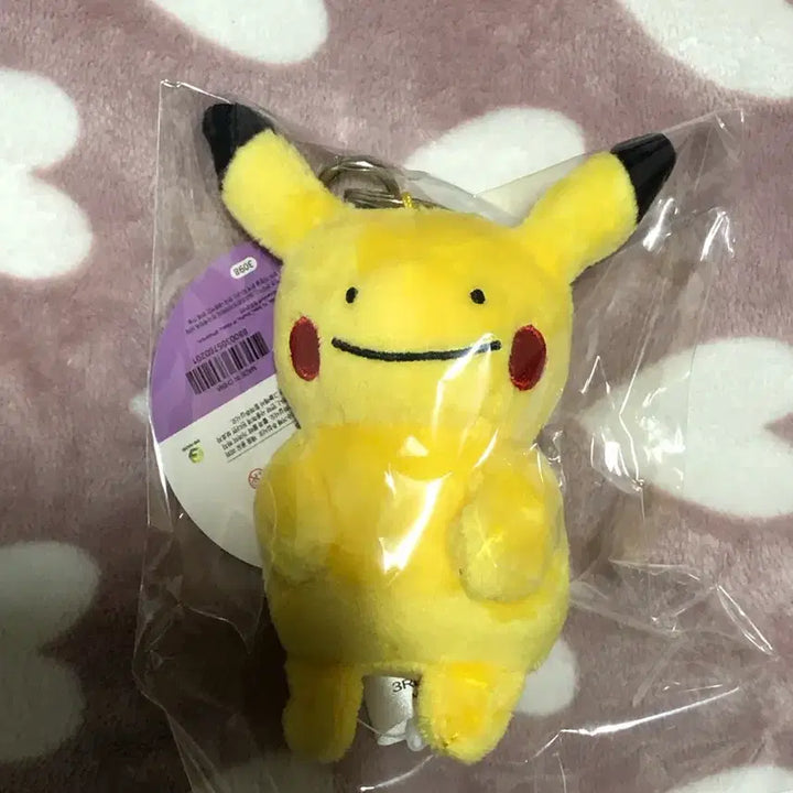 [BUNJANG] Ditto Pikachu Plush Keychain Pokemon / 메타몽 피카츄 키링 포켓몬 인형