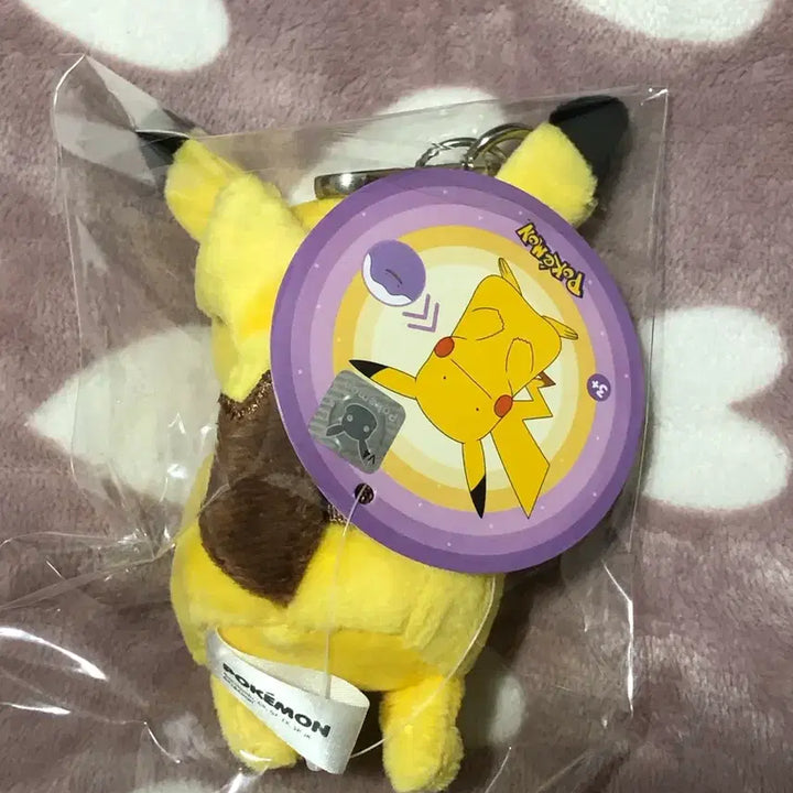 [BUNJANG] Ditto Pikachu Plush Keychain Pokemon / 메타몽 피카츄 키링 포켓몬 인형