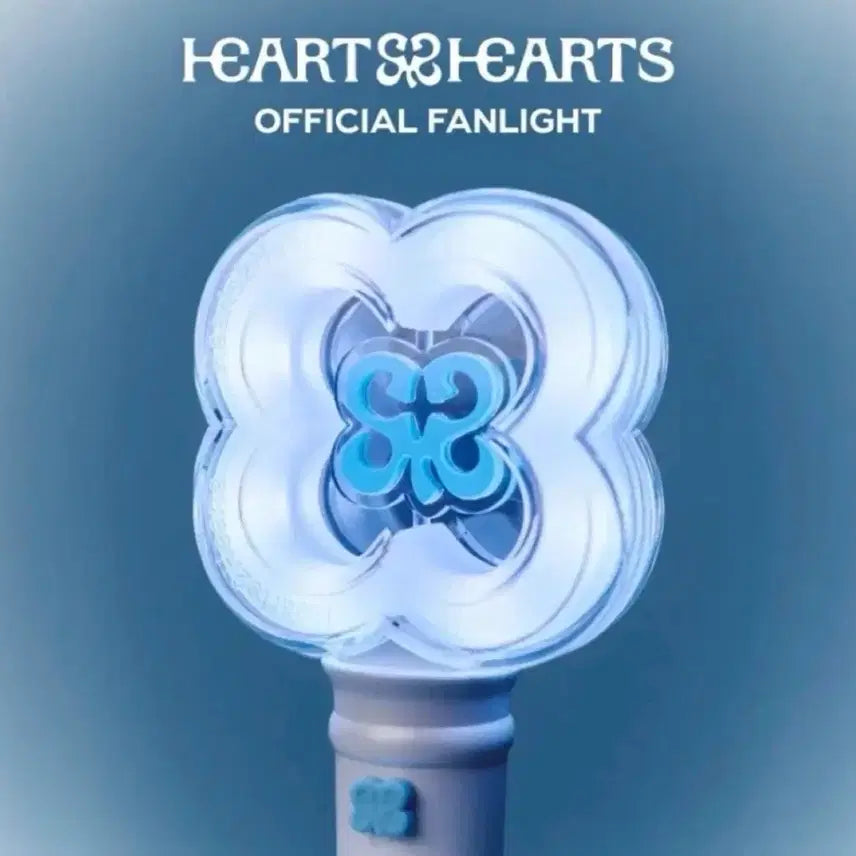 [BUNJANG] H2H Official Lightstick / 하츠투하츠 하투하 응원봉 팔아요(5개남음)