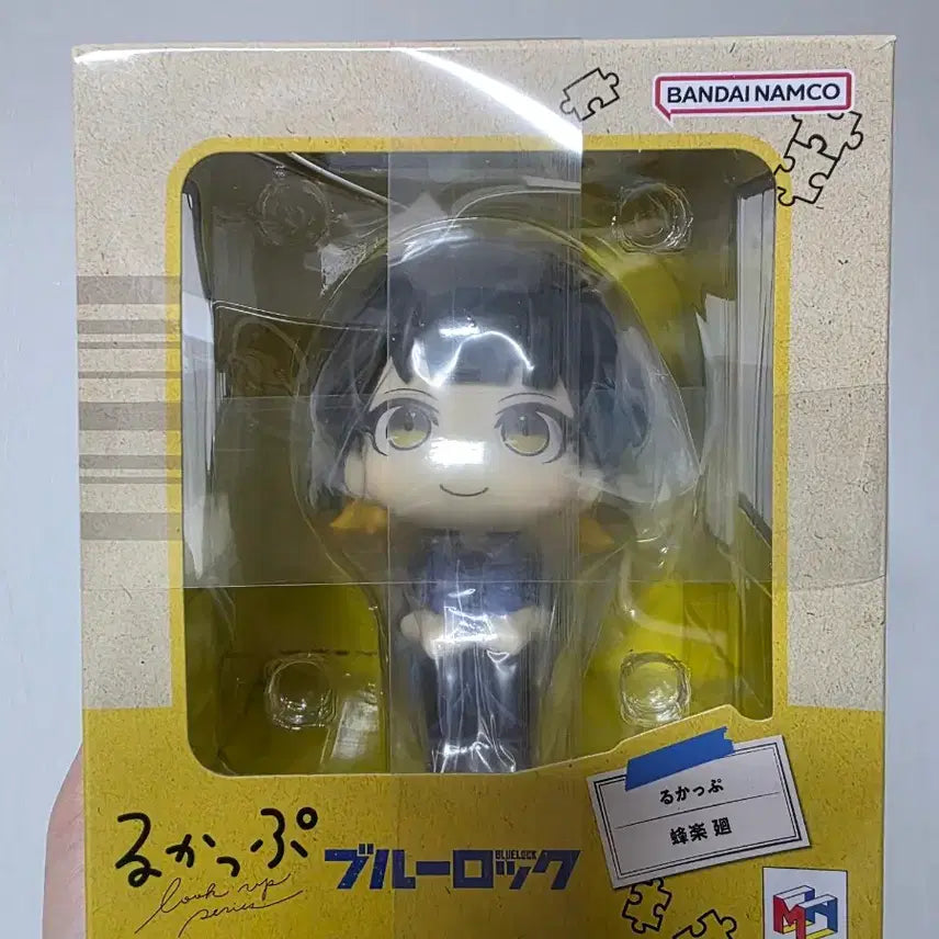 [BUNJANG] Blue Lock Look Up Meguru Bachira Figure / 블루 록 룩업 바치라 메구루 피규어