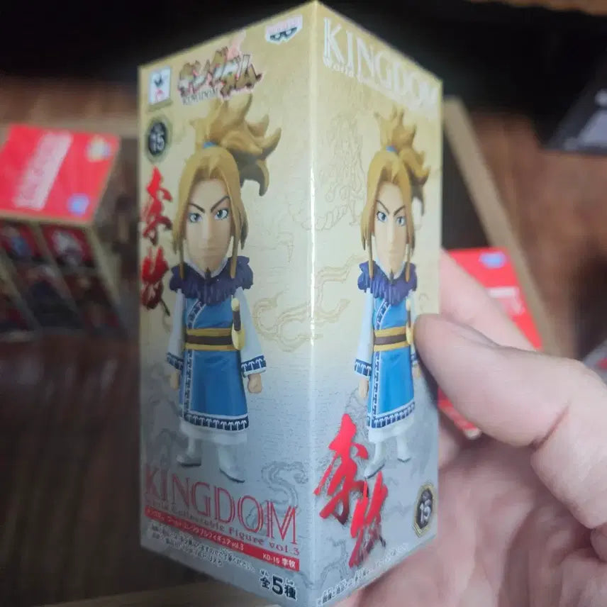 [BUNJANG] Kingdom E-Motion World Collectable Figure / 개봉금고 킹덤 이목 월콜