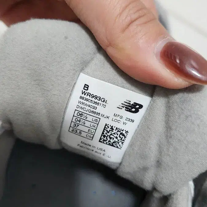 [SOLD OUT] 뉴발란스 993 회색 운동화 235