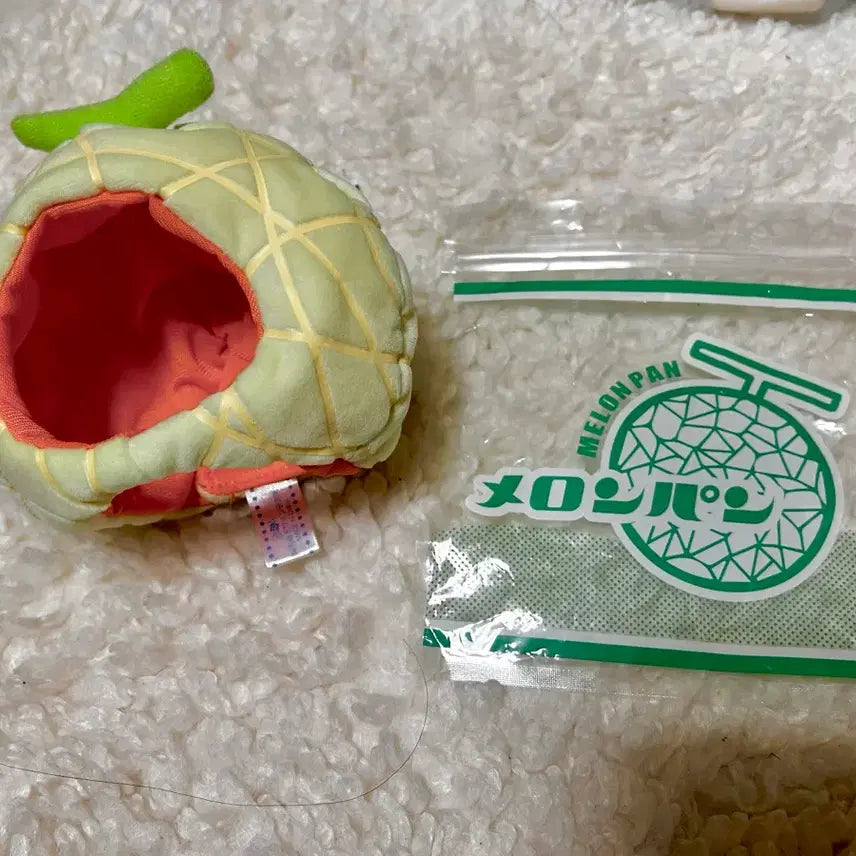 [BUNJANG] 20cm Plush Hat / 20cm 누이 메론 모자