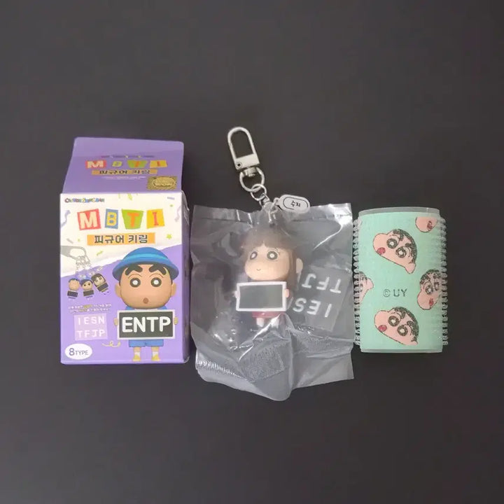 [SOLD OUT] [UY/미개봉] 4.8cm 짱구 피규어 MBTI 키링 수지!