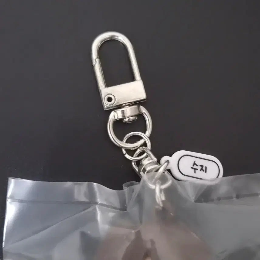 [SOLD OUT] [UY/미개봉] 4.8cm 짱구 피규어 MBTI 키링 수지!