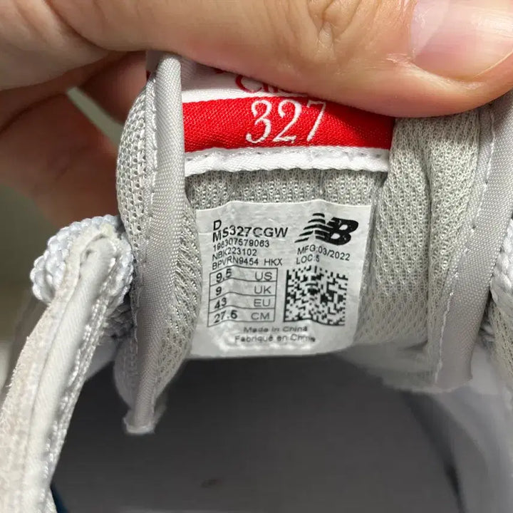 [BUNJANG] New Balance 327 Sneakers / 뉴발란스327