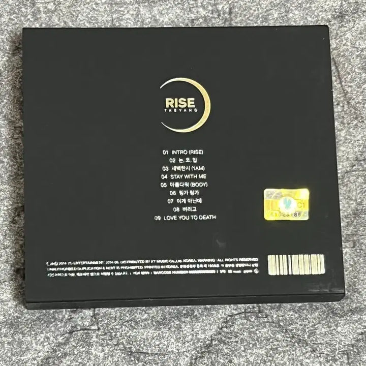 [SOLD OUT] 태양 rise 눈코입 앨범