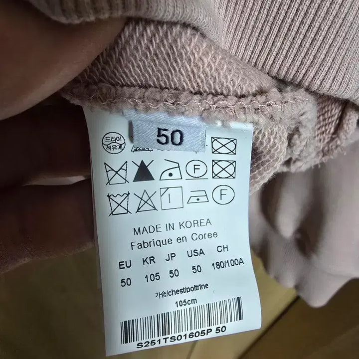 [BUNJANG] Solid Homme Strawberry Milk Hoodie / [솔리드옴므][50] 25ss 딸기우유 후드