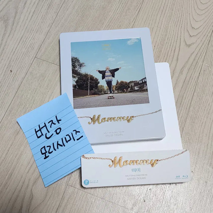 [BUNJANG] Xavier Dolan Mommy Limited Edition DVD / 자비에돌란 (한정판) 영화 DVD 판매 양도 영화 마미