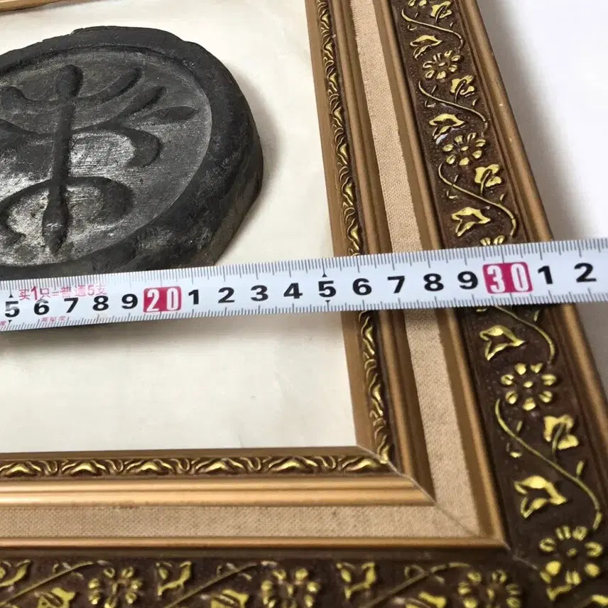 [BUNJANG] Antique Byeoksa Wadang Celadon Porcelain in Premium Frame / 100년 이 넘은 벽사 와당&