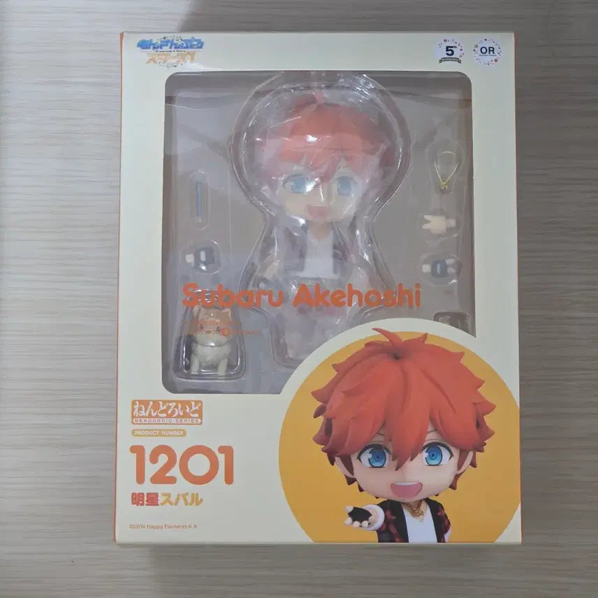 [BUNJANG] Ensemble Stars Subaru Akehoshi Nendoroid Figure / 앙스타 아케호시 스바루 넨도 넨도로이드