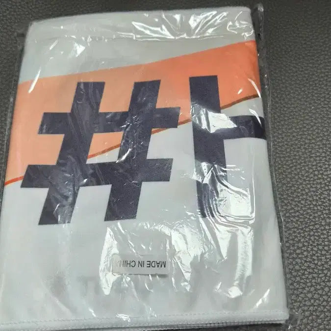 [SOLD OUT] 미개봉) 한화 hle  타월 , 슬로건