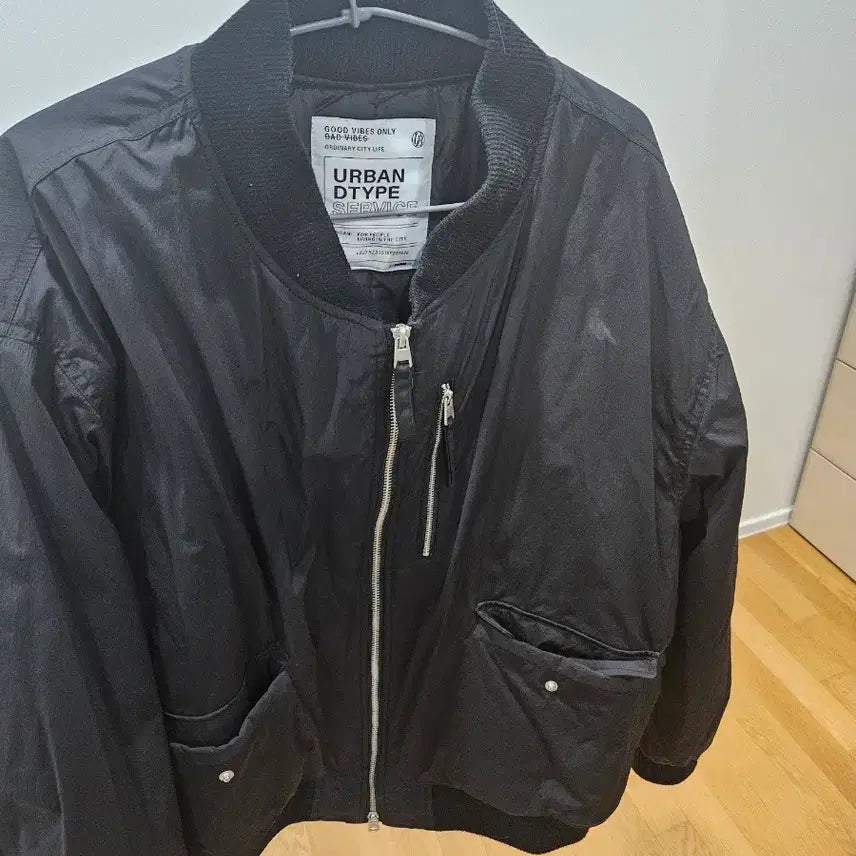 [BUNJANG] Urban D.Blu MA1 Flight Jacket / 어반디블루 ma1 항공점퍼