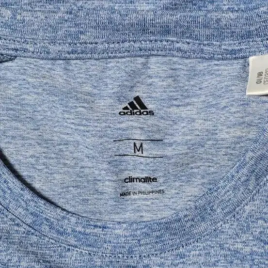 [BUNJANG] Adidas CLIMALITE Performance Short Sleeve T-Shirt - Size M / 아디다스 CLIMALITE 기능성 반팔 티셔츠 M