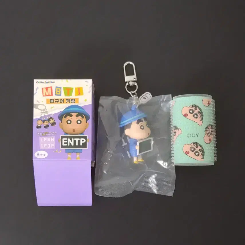 [BUNJANG] UY Crayon Shin-chan MBTI Figure Keychain / [UY/미개봉] 5.1cm 짱구 피규어 MBTI 키링 짱구