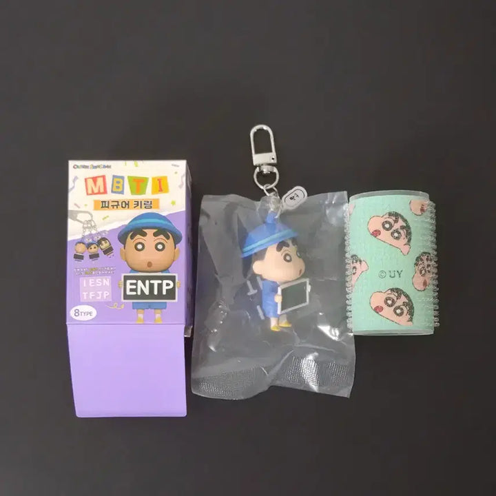 [BUNJANG] UY Crayon Shin-chan MBTI Figure Keychain / [UY/미개봉] 5.1cm 짱구 피규어 MBTI 키링 짱구