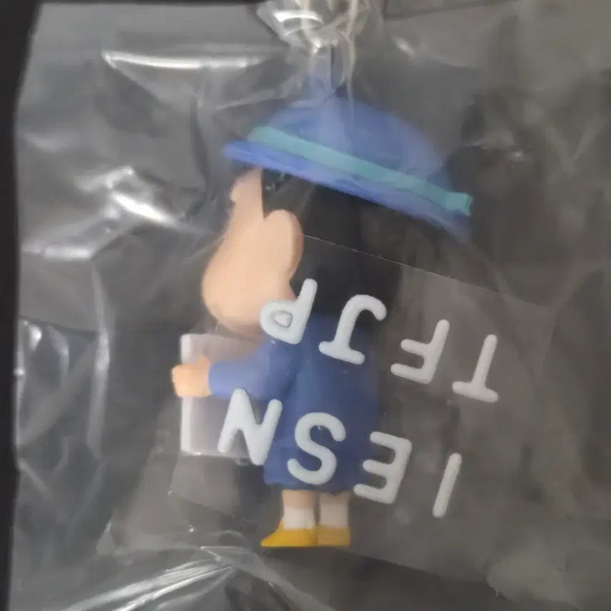 [BUNJANG] UY Crayon Shin-chan MBTI Figure Keychain / [UY/미개봉] 5.1cm 짱구 피규어 MBTI 키링 짱구