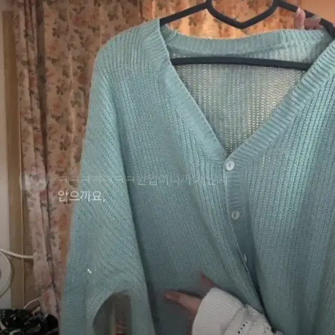 [BUNJANG] Nissi Vintage Mint Oversized Cardigan / 닛시빈티지 민트 오버핏 가디건 모리걸