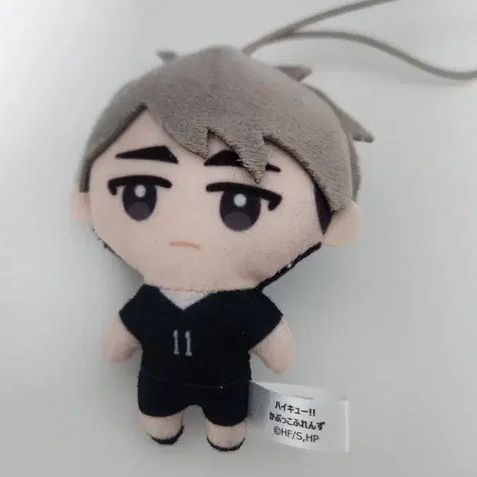 [BUNJANG] Haikyu Osamu KFP Friends Keyring / 하이큐 오사무 카푸코 프렌즈 키링