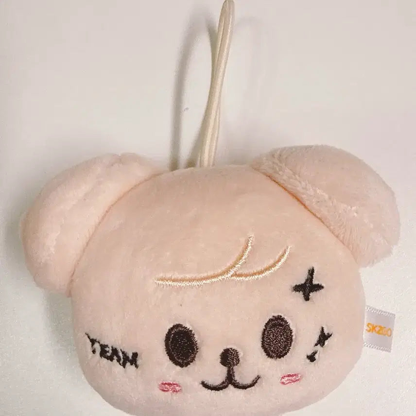[BUNJANG] Stray Kids Skzoo Karma Name Tag Plushie / 스키즈 스트레이키즈 카르마 스키주 네임택 인형 퍼핌