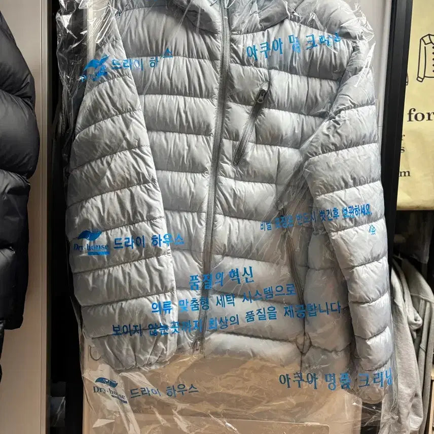 [BUNJANG] Musinsa City Leisure Cloudie Blue Jacket / [M] 무신사 시티 레저 클라우디 블루
