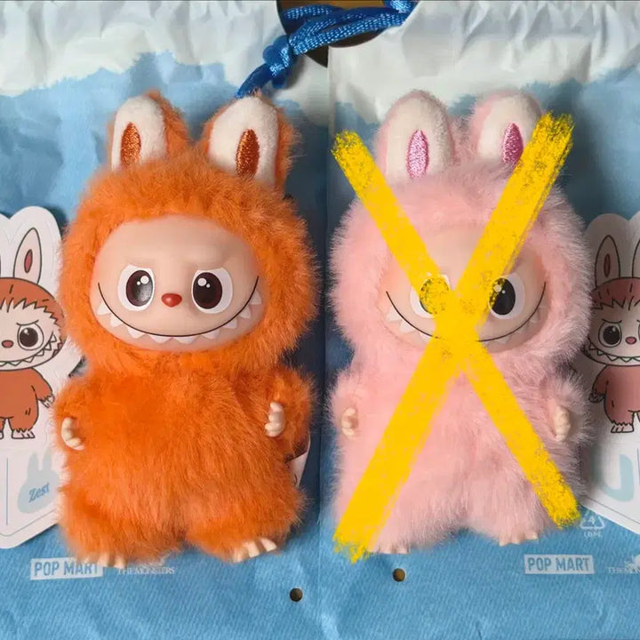 [BUNJANG] Pop Mart Labubu My Secret Password (Z) Figure / 팝마트 라부부 내 마음속 비밀번호 (Z)