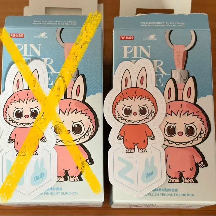 [BUNJANG] Pop Mart Labubu My Secret Password (Z) Figure / 팝마트 라부부 내 마음속 비밀번호 (Z)