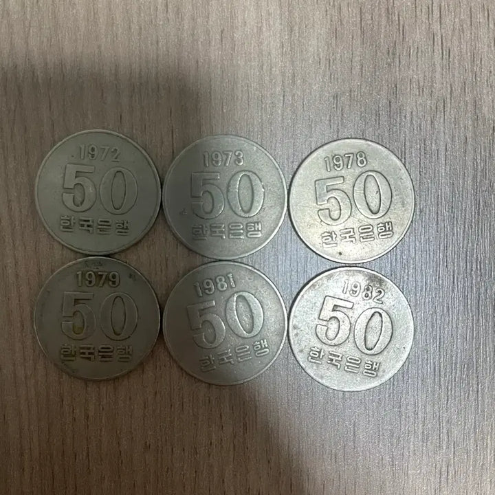 [BUNJANG] Korean 50 Won Coins Collection (1972-1982) / 구 한국 50원 동전 모음 (1972-1982) (개당가!)