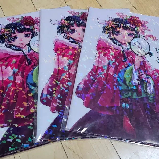 [BUNJANG] AKMU Hologram L-shaped Clear File / 악사혼잣말 홀로그램 L자 클리어파일