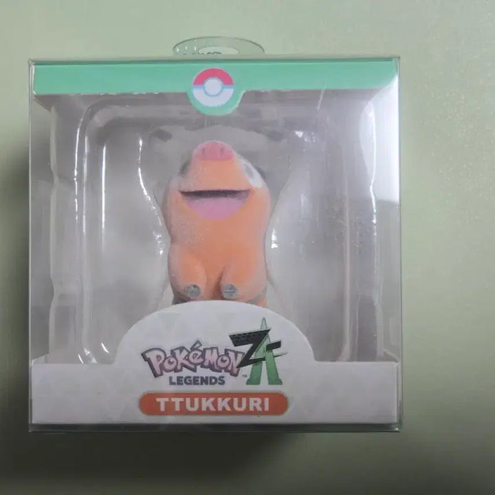 [BUNJANG] Pokemon Scizor Floppy Figure / 뚜꾸리 플로피 피규어 포켓몬스터 ZA 사전예약