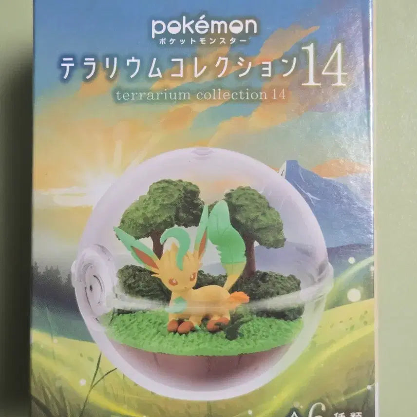 [BUNJANG] Pokemon Terrarium Figure Series 14 / 뚜꾸리 포켓몬스터 테라리움 리멘트 14 피규어