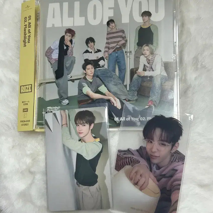 [BUNJANG] RIIZE Shotaro &amp; Sungchan All of You Tokyo Dome Version Bundle Set / 라이즈 all of you 도쿄돔 버전 성찬 쇼타로