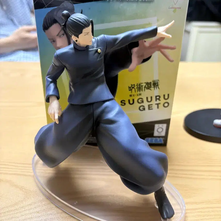 [BUNJANG] Sega Jujutsu Kaisen Geto Figure / 세가 주술회전 게토 피규어