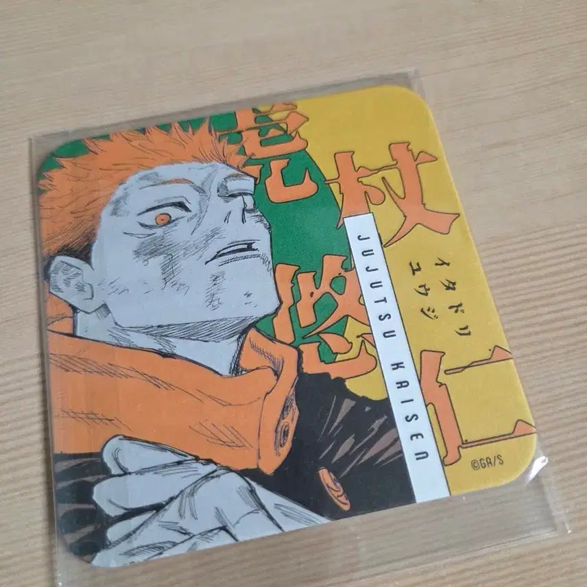 [BUNJANG] Jujutsu Kaisen Yuji Itadori Coaster / 주술회전 이타도리 유지 코스터