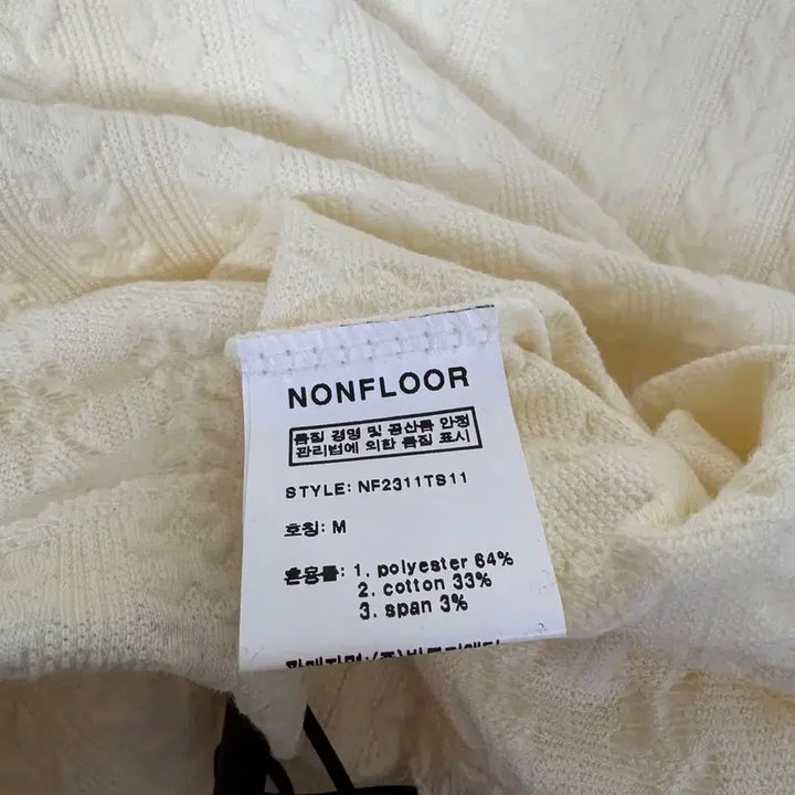 [BUNJANG] Non Floor Oversized Hooded Sweatshirt / non floor oversized hooded swearer