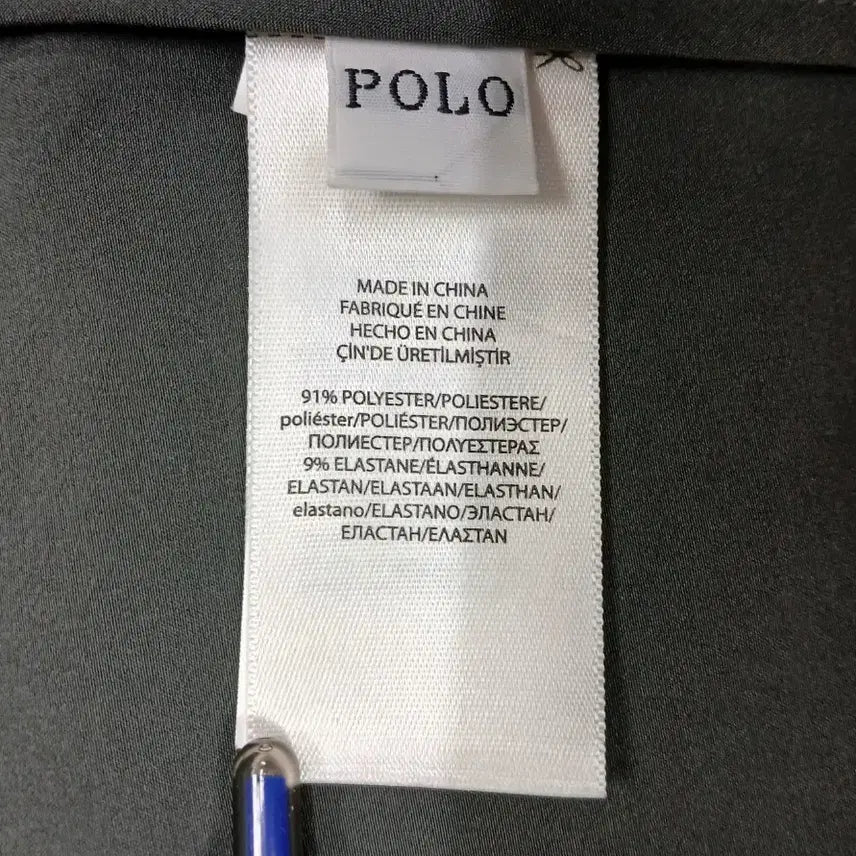 [BUNJANG] Polo Ralph Lauren RL Functional Stretch Jacket (M) / [새상품급] 폴로 랄프로렌 RL마크 기능성 스판 자켓 M 사이즈