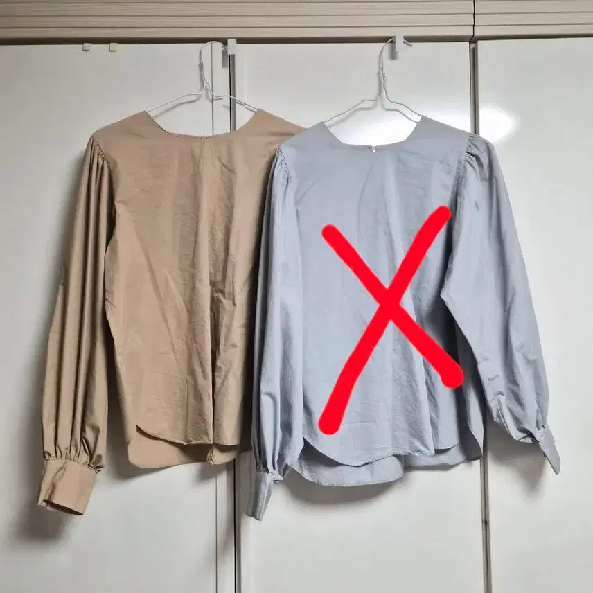 [BUNJANG] Blouse / 블라우스