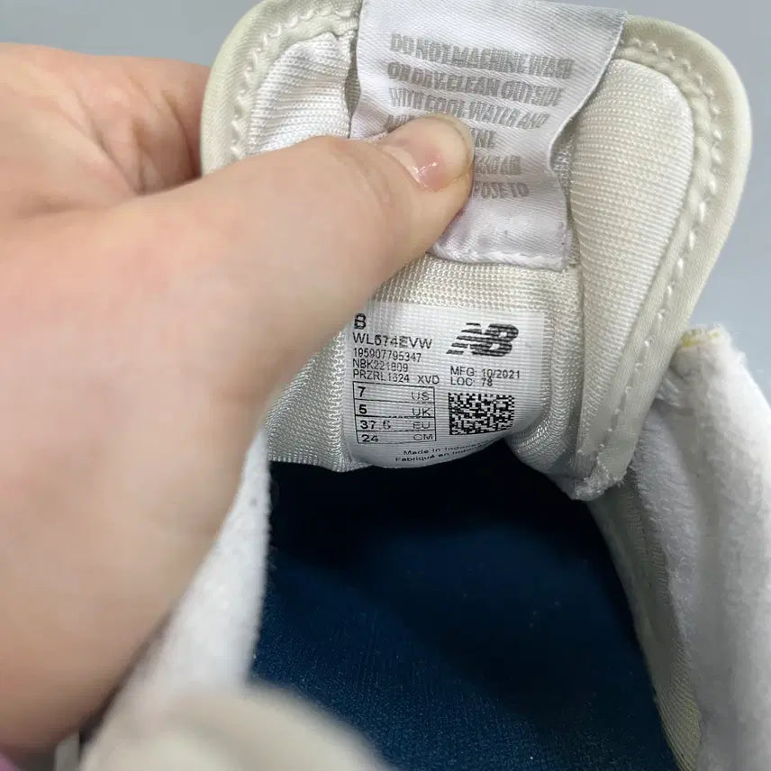 [BUNJANG] New Balance 574 Sneakers / 240 뉴발란스 574 스니커즈 0304M