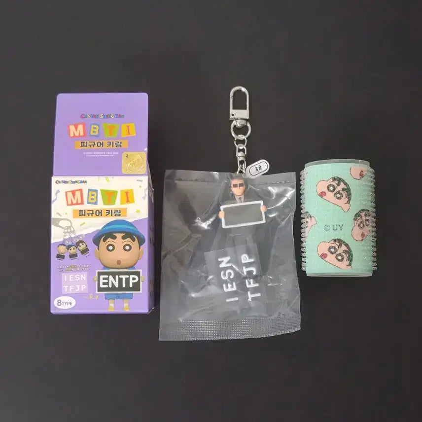 [BUNJANG] UY Black Bear MBTI Keyring Figure / [UY/미개봉] 6.7cm 짱구 피규어 MBTI 키링 흑곰