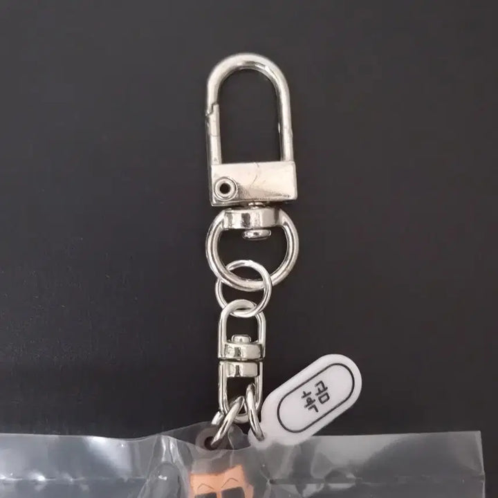 [BUNJANG] UY Black Bear MBTI Keyring Figure / [UY/미개봉] 6.7cm 짱구 피규어 MBTI 키링 흑곰