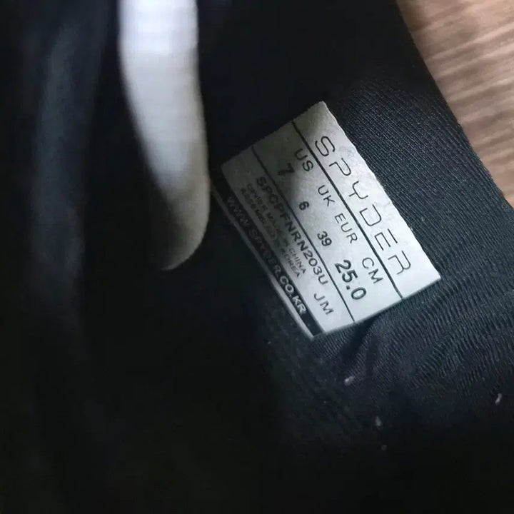 [BUNJANG] Spider Sneakers 250mm / 스파이더 운동화 250mm