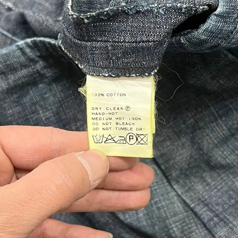 [BUNJANG] Journal Standard Pleated Denim Skirt / 저널스탠다드 플리츠 데님 스커트 y15804