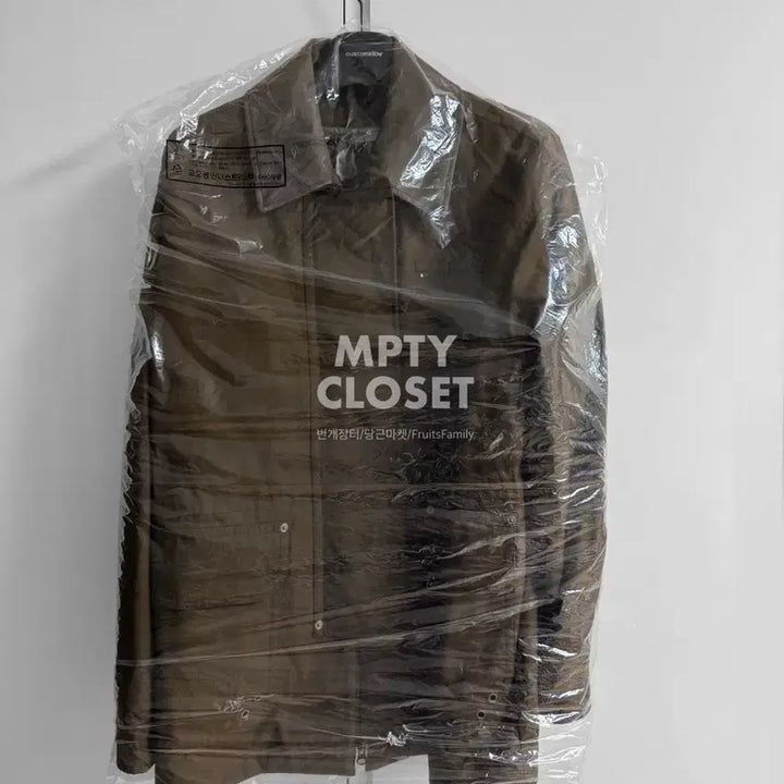 [BUNJANG] Customellow Brown Millerain Fireman Field Jacket / [M] 커스텀멜로우 브라운 밀러레인 파이어맨 필드 자켓